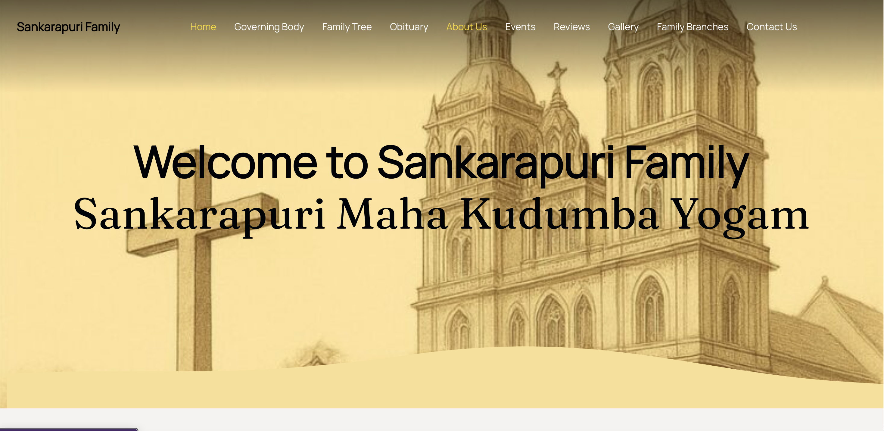 Webniter - Sankarapuri